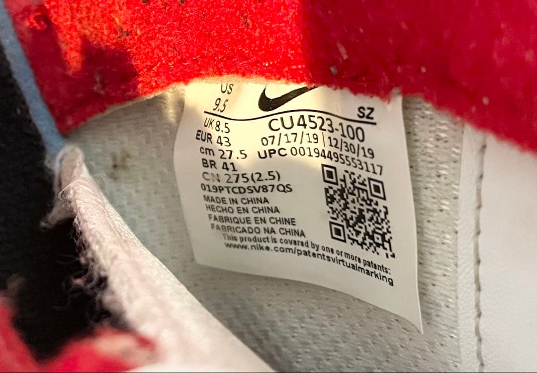 Jordan V Low Golf 9.5 ［中古］希少ジョーダン5