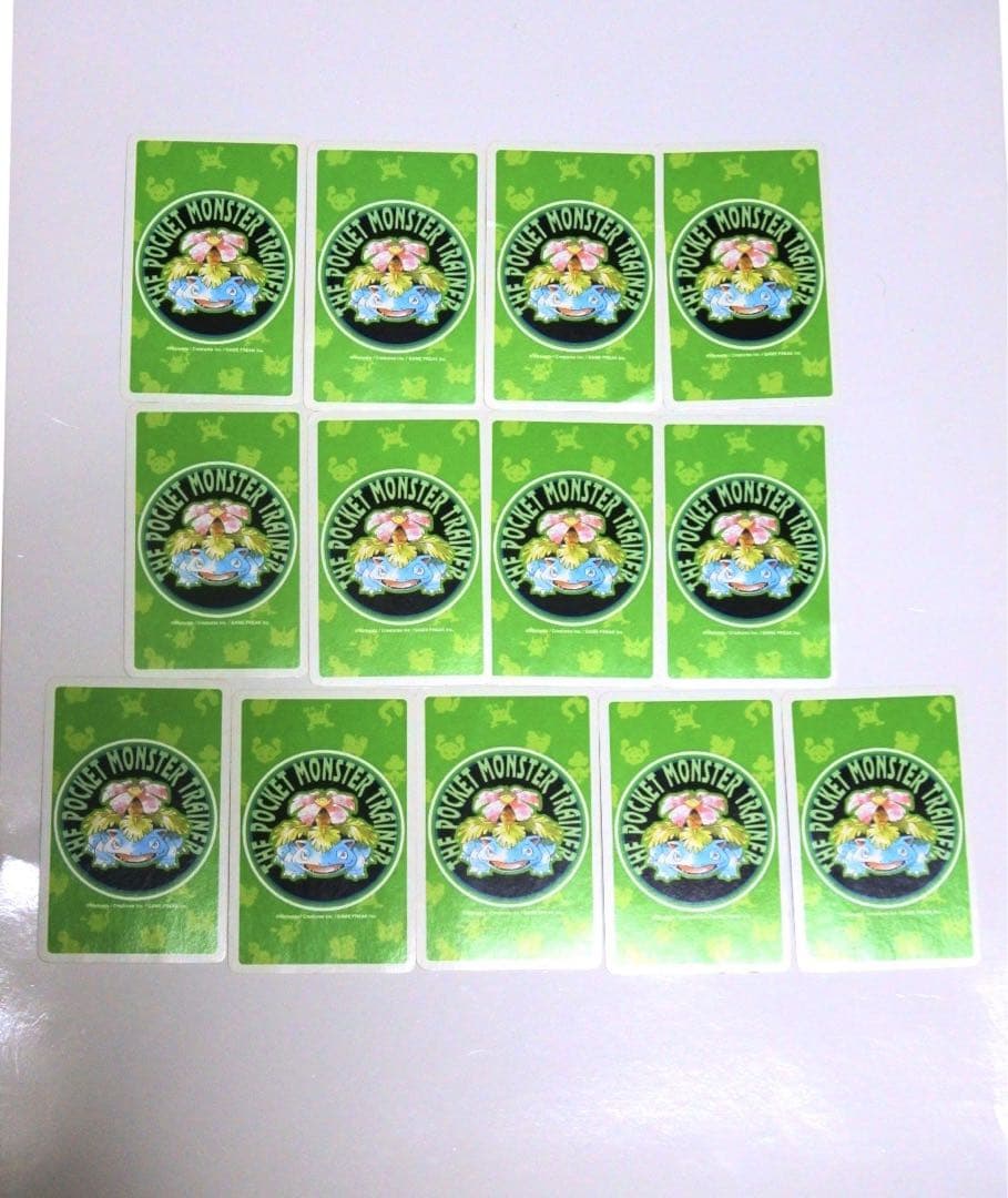 ポケモン トランプ 初代 緑