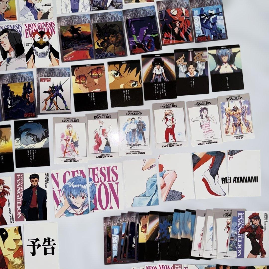 新世紀エヴァンゲリオン カードマスターズ　第壱集　弐集