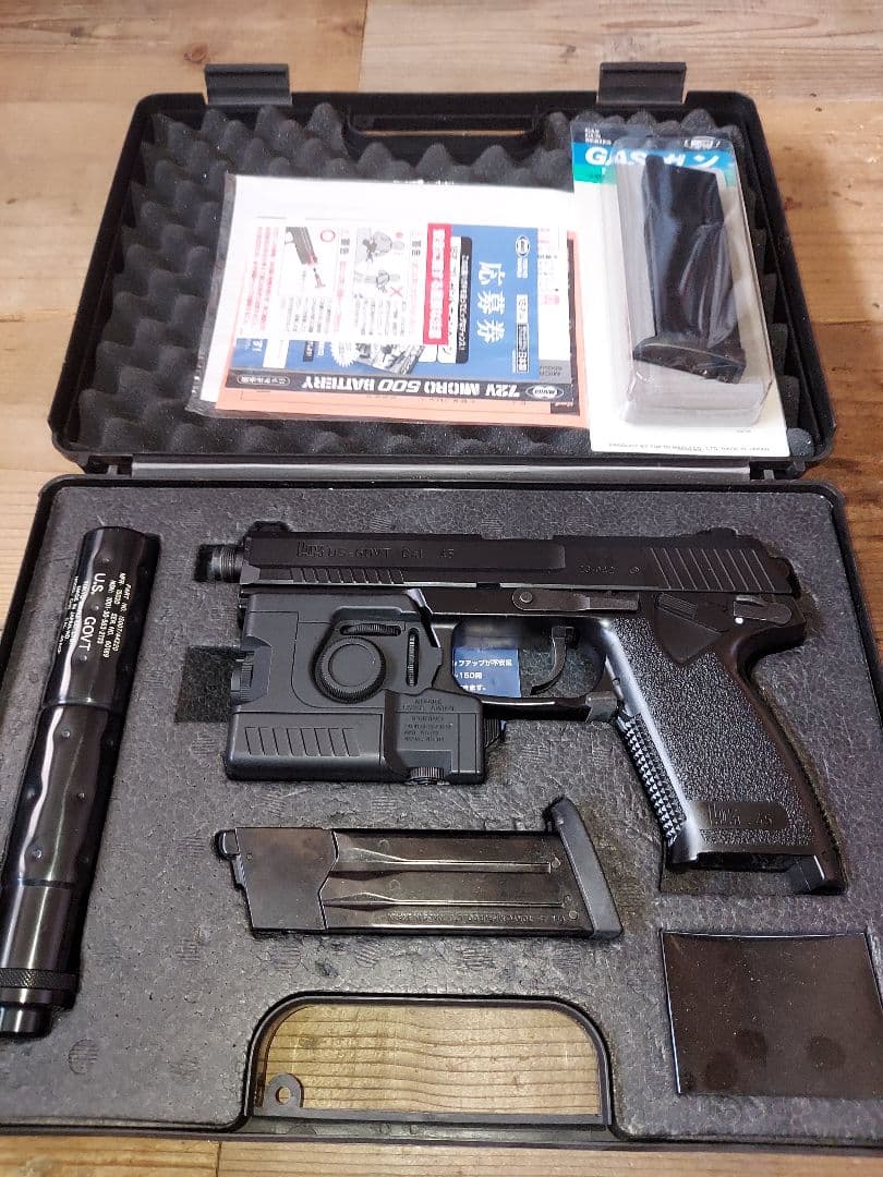 東京マルイ　ガスガン　SOCOM Mk23 ソーコム　予備マガジン付属