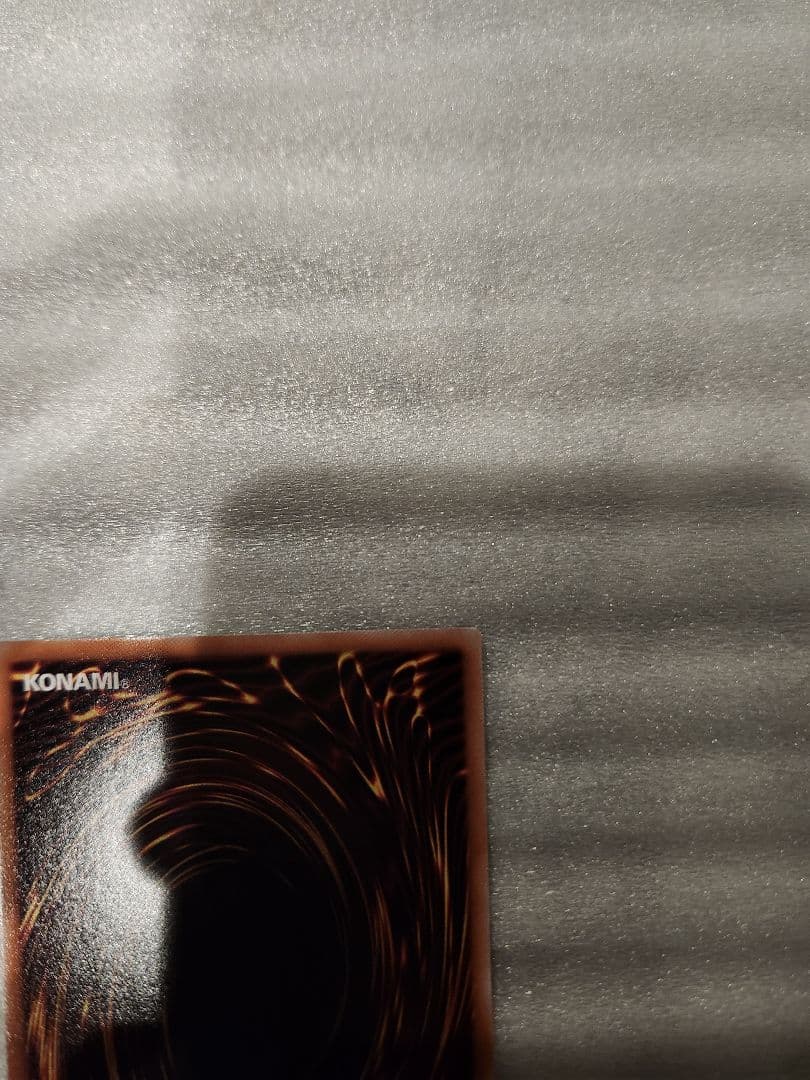 遊戯王　閃刀姫＝ゼロ プリズマティックシークレット　５つ目　③