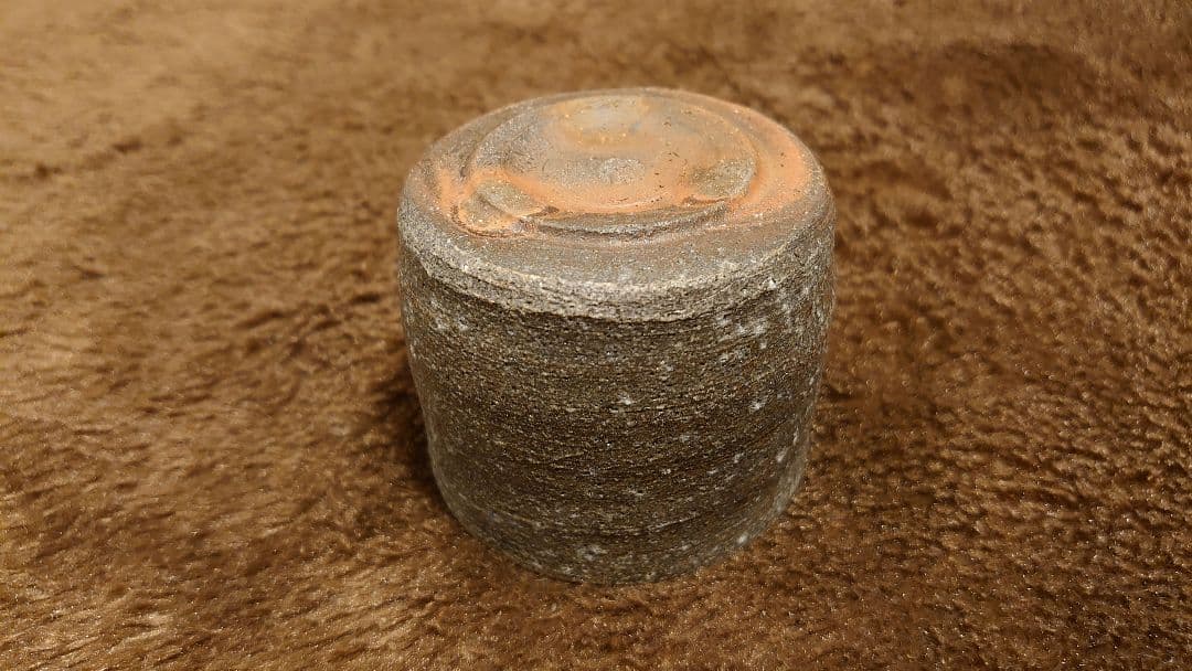 古越前　越前焼　ぐい呑　盃　灰釉　１客