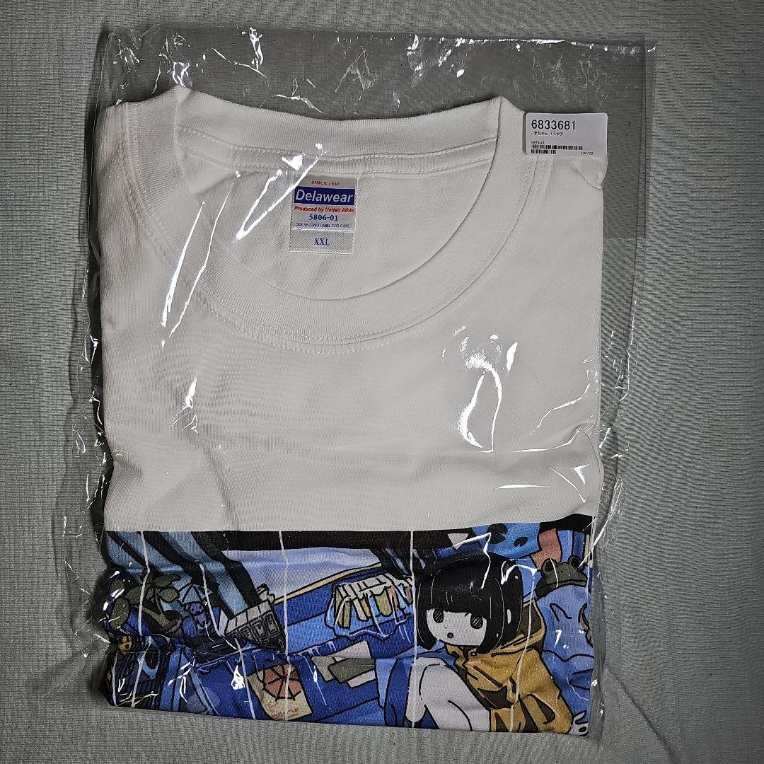 可愛い女の子のグッズ