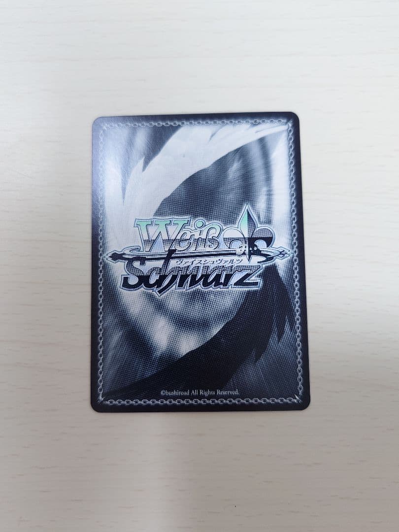 【本日まで出品。最終値下げ】魔法使いフリーレン sp