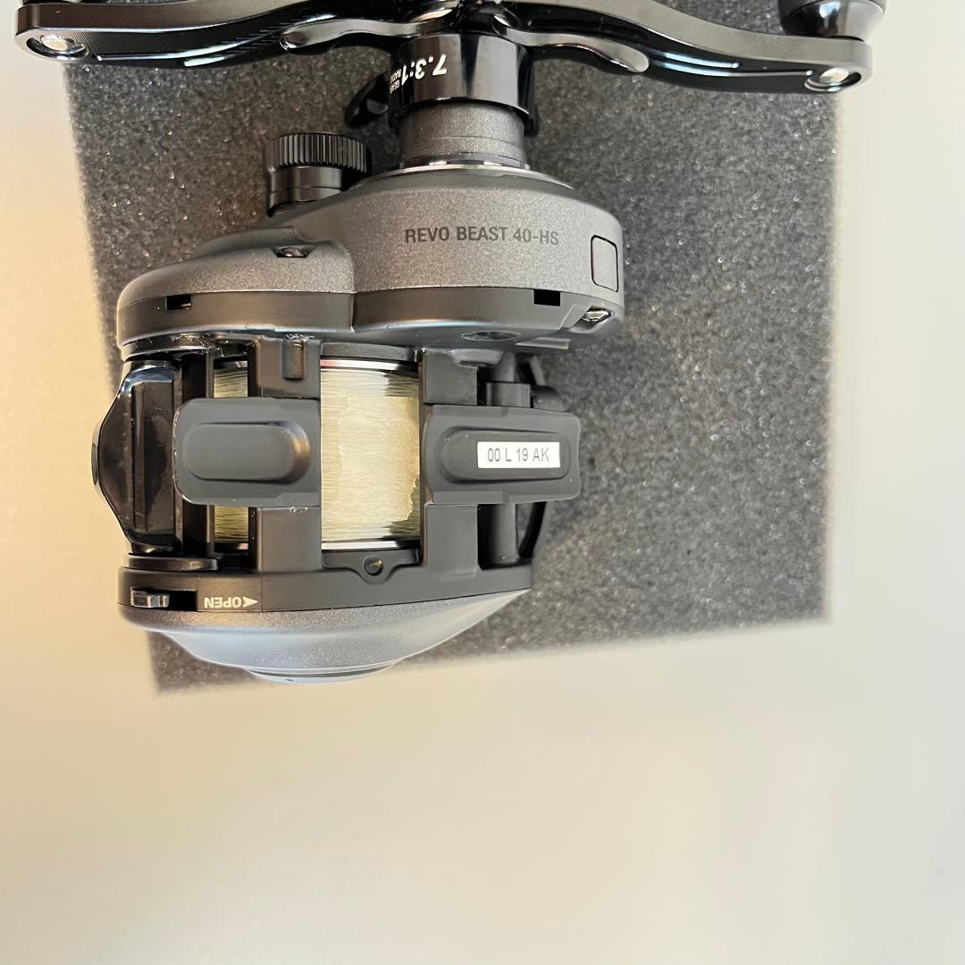 アブガルシア レボビースト 40-HS バリアルハンドル117 varial