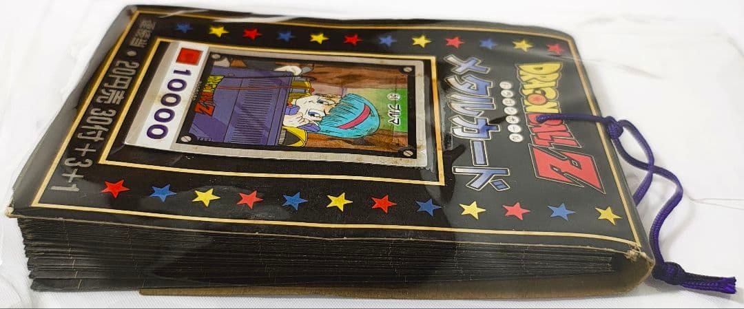ドラゴンボール メタルカード 束 未開封カード34枚 ＋ 表紙カード