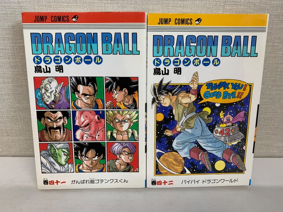 【全巻初版】 ドラゴンボール 全巻セット　コミックスニュース付　鳥山明　全42巻