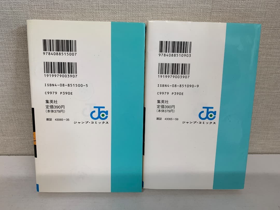 【全巻初版】 ドラゴンボール 全巻セット　コミックスニュース付　鳥山明　全42巻