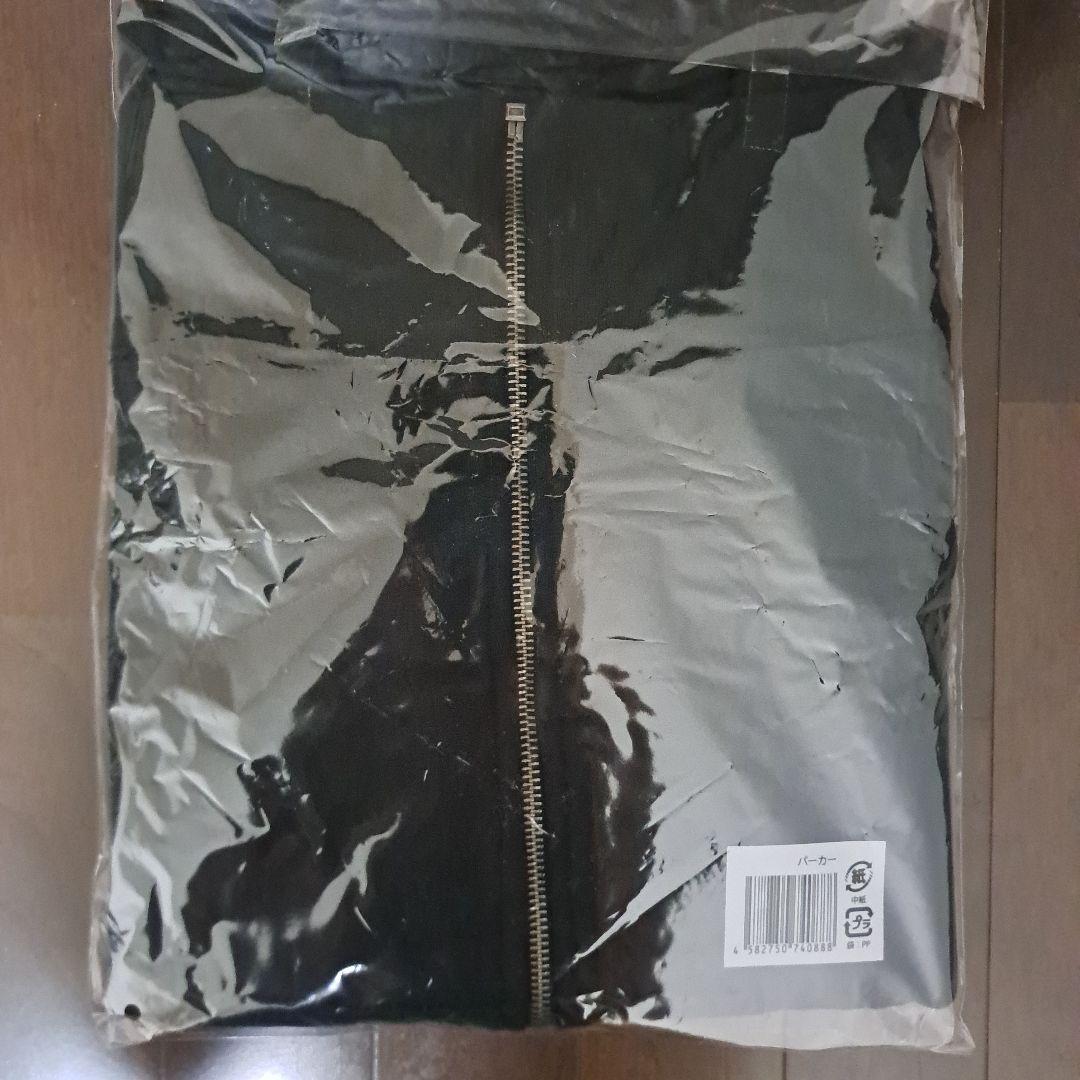 【新品未使用】SUPER EIGHT 武道館LIVE 　超八パーカー