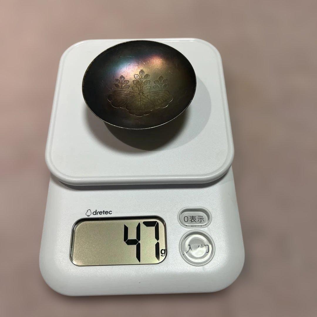 純銀製/銀杯/打刻あり◆約255グラム/まとめ売り　ジャンク