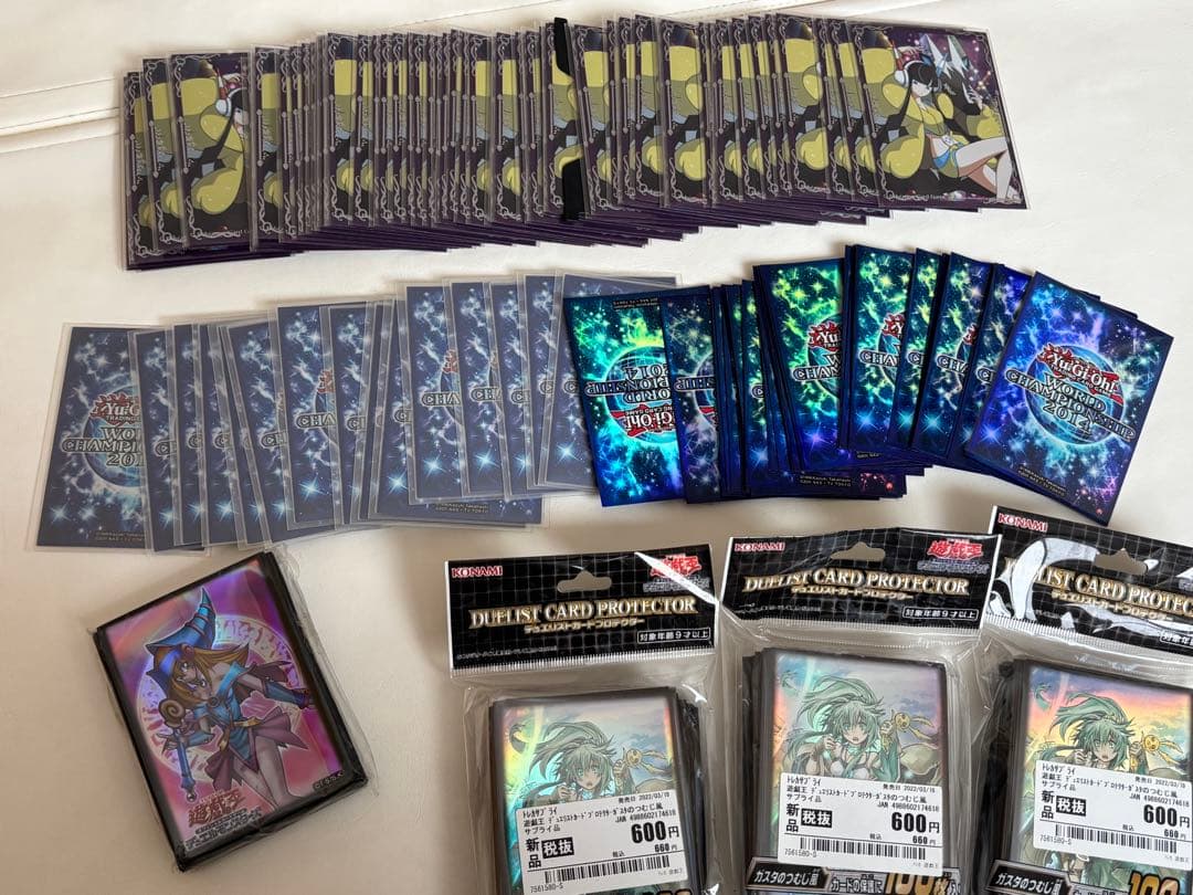 【引退品】遊戯王　まとめ売り