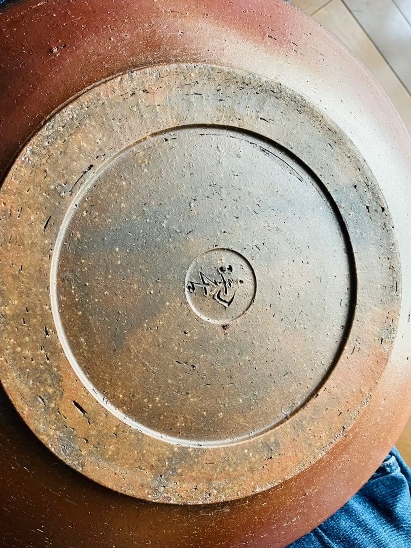 備前焼　小西陶古　大皿　箱付