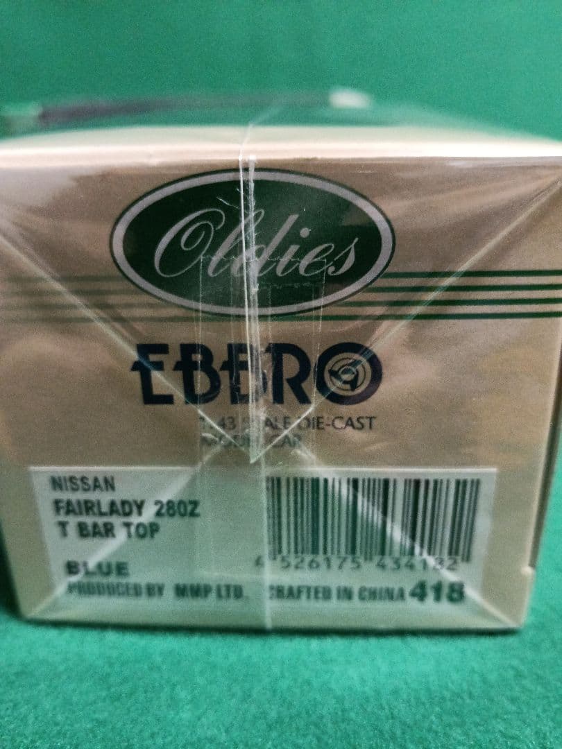 EBBRO Fairlady 280Z Tバールーフマンハッタンカラー2台セット