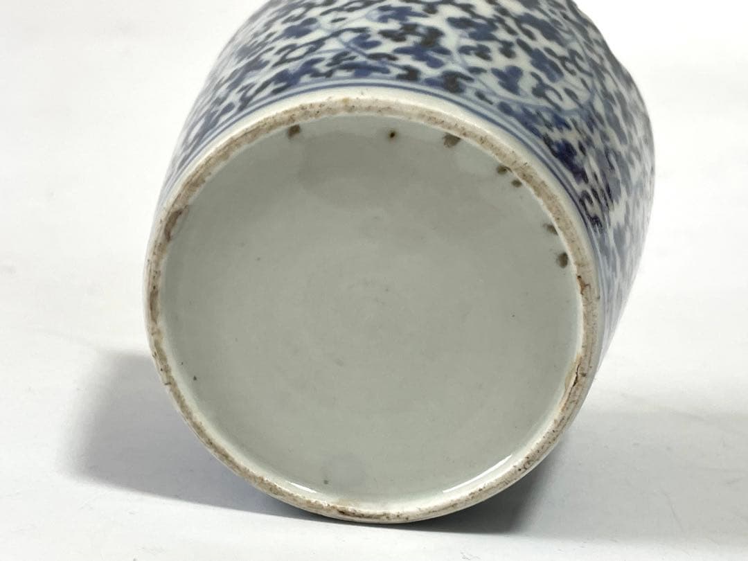 骨董　アンティーク　蕎麦猪口　輪花　染付　微塵唐草文様　フリル　カップ