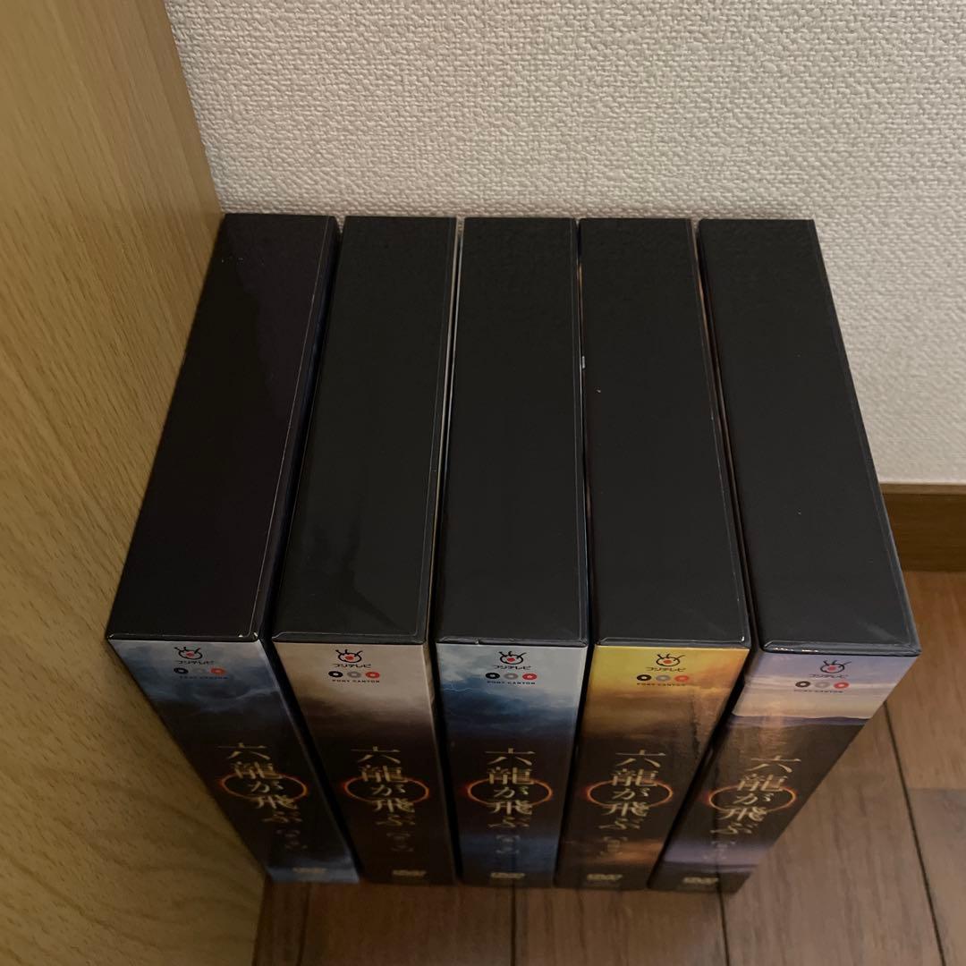 韓国時代劇「六龍が飛ぶ」DVD-BOX1-5 全巻