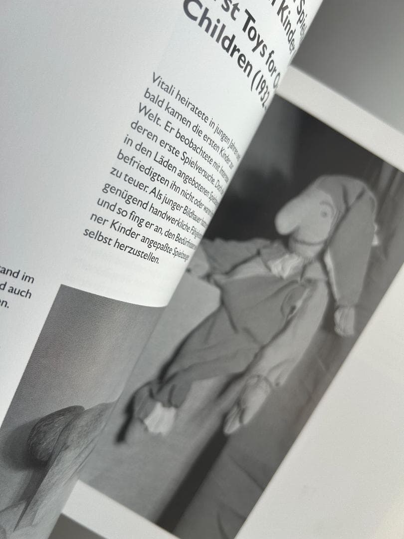 スイスの彫刻家 Antonio Vitali 作品集 アントニオ ヴィタリ