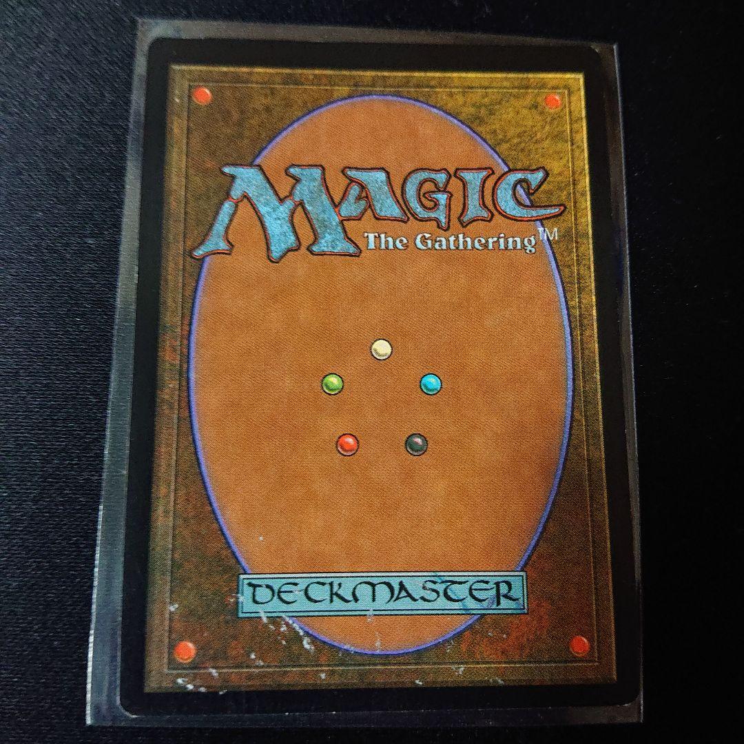 スランの戦争機械 日本語 foil サインド？