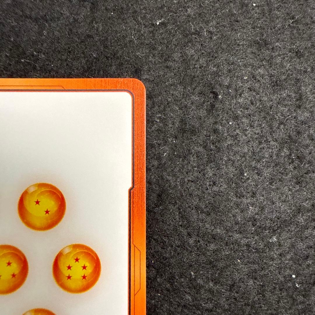 マンガブースター02 エナジーマーカー E-90 42巻 金　ドラゴンボール