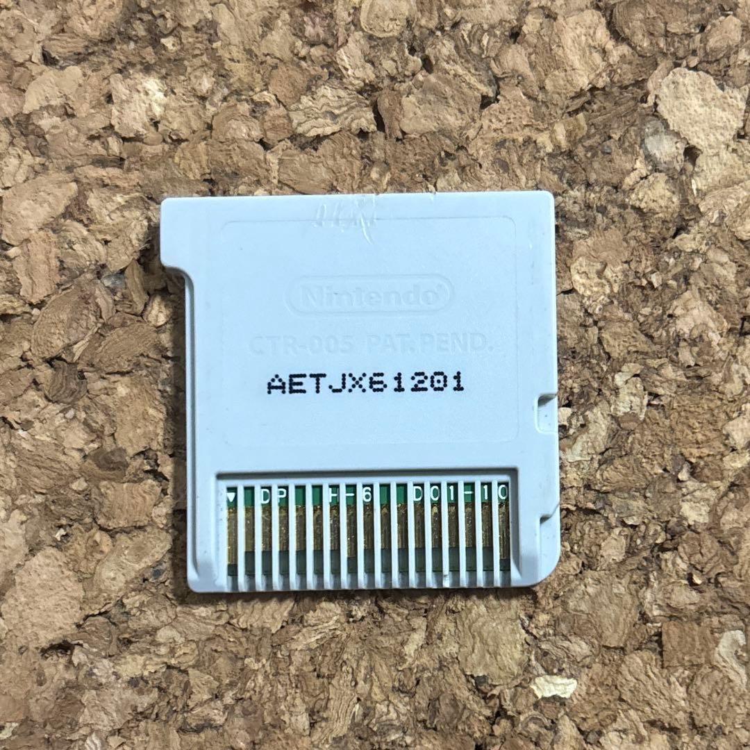 イナズマイレブン　1・2・3!!円堂守伝説　3DS