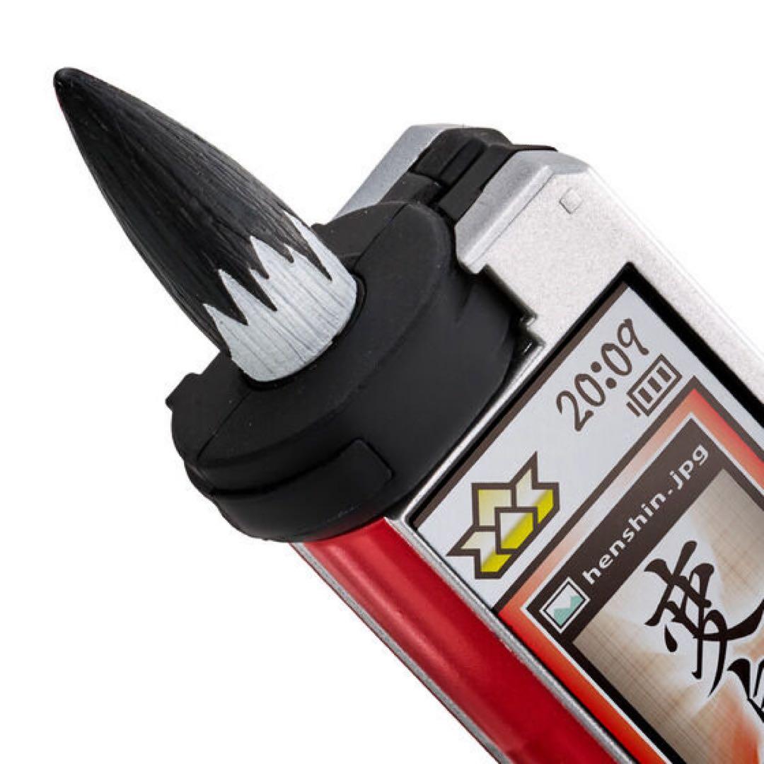 ショドウフォン -MEMORIAL EDITION-（侍戦隊シンケンジャー）限定