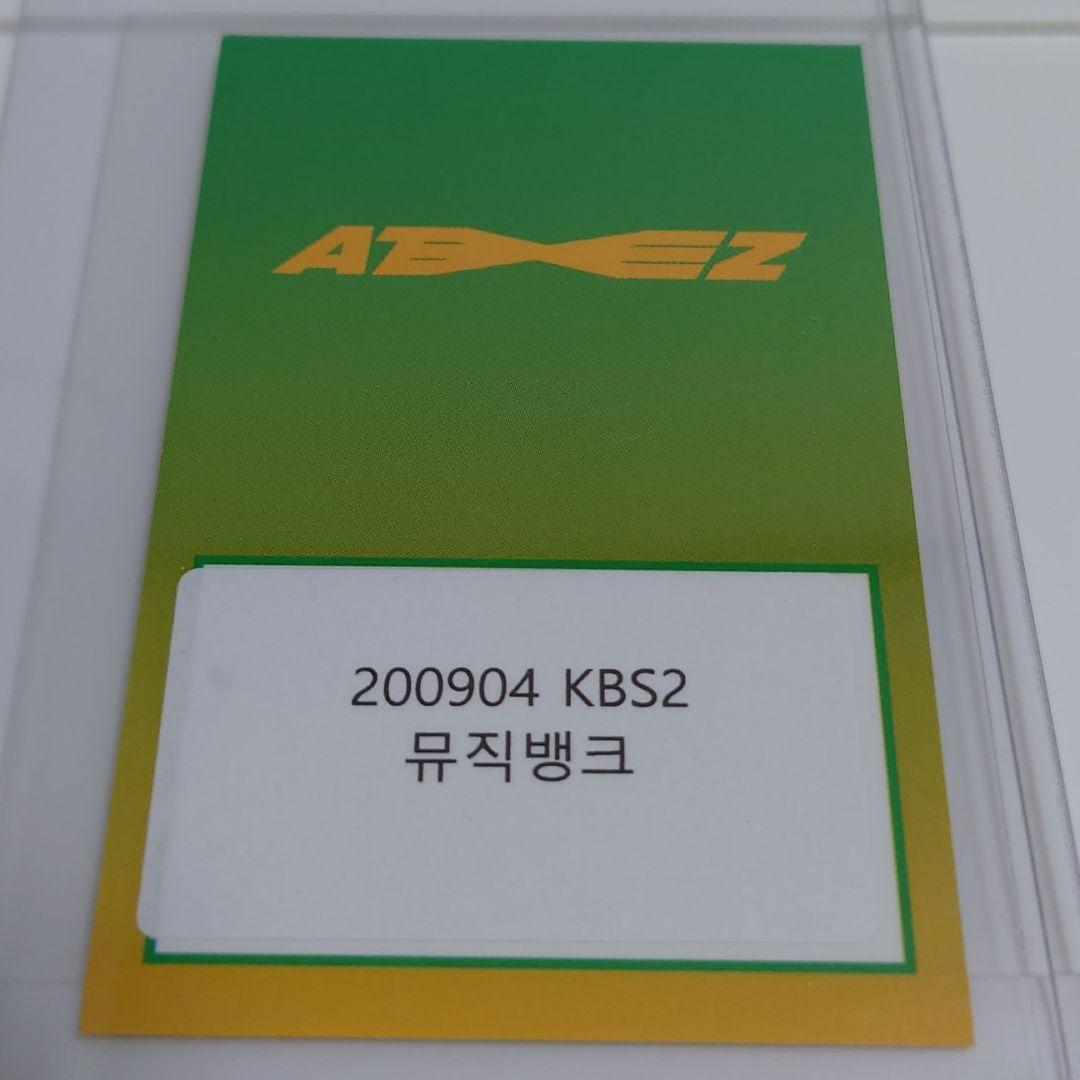 ATEEZ ホンジュン トレカ サノク