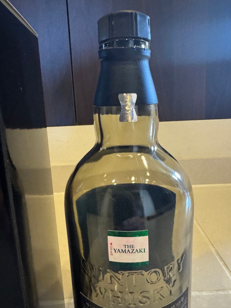 山崎18年　空瓶・箱付き　未洗浄