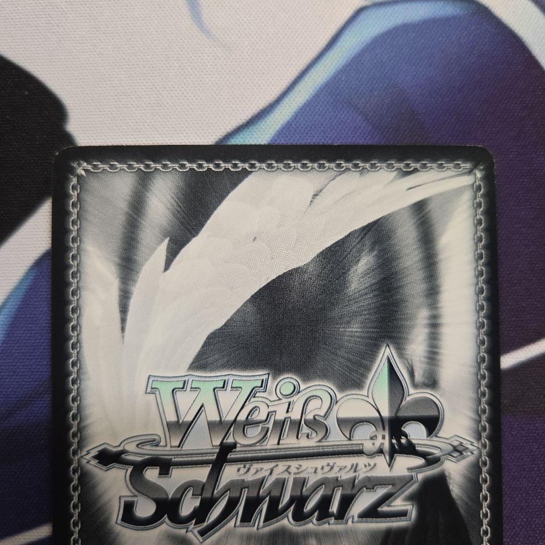 ヴァイスシュバルツ SAO 恐怖の克服 アスナ SP サイン