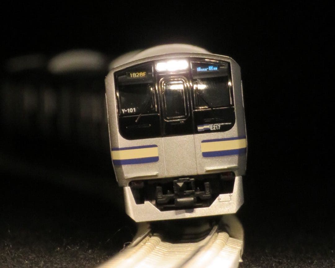 E217系近郊電車(Ｙ１０１編成・リバイバルカラー)セット【新品,未使用品】