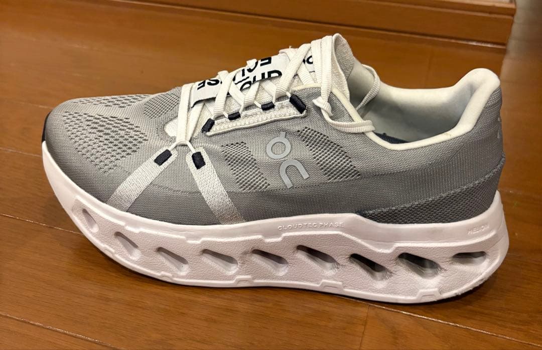 Onクラウドエクリプス