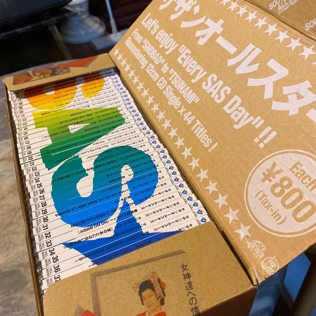 新品サザンオールスターズ シングル44タイトル一括購入セット
