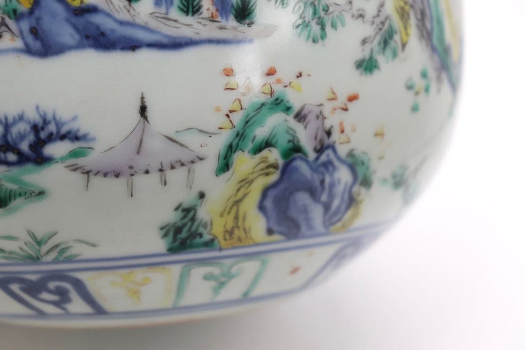 五良大甫呉祥瑞造　水指　共箱　送料込み250529