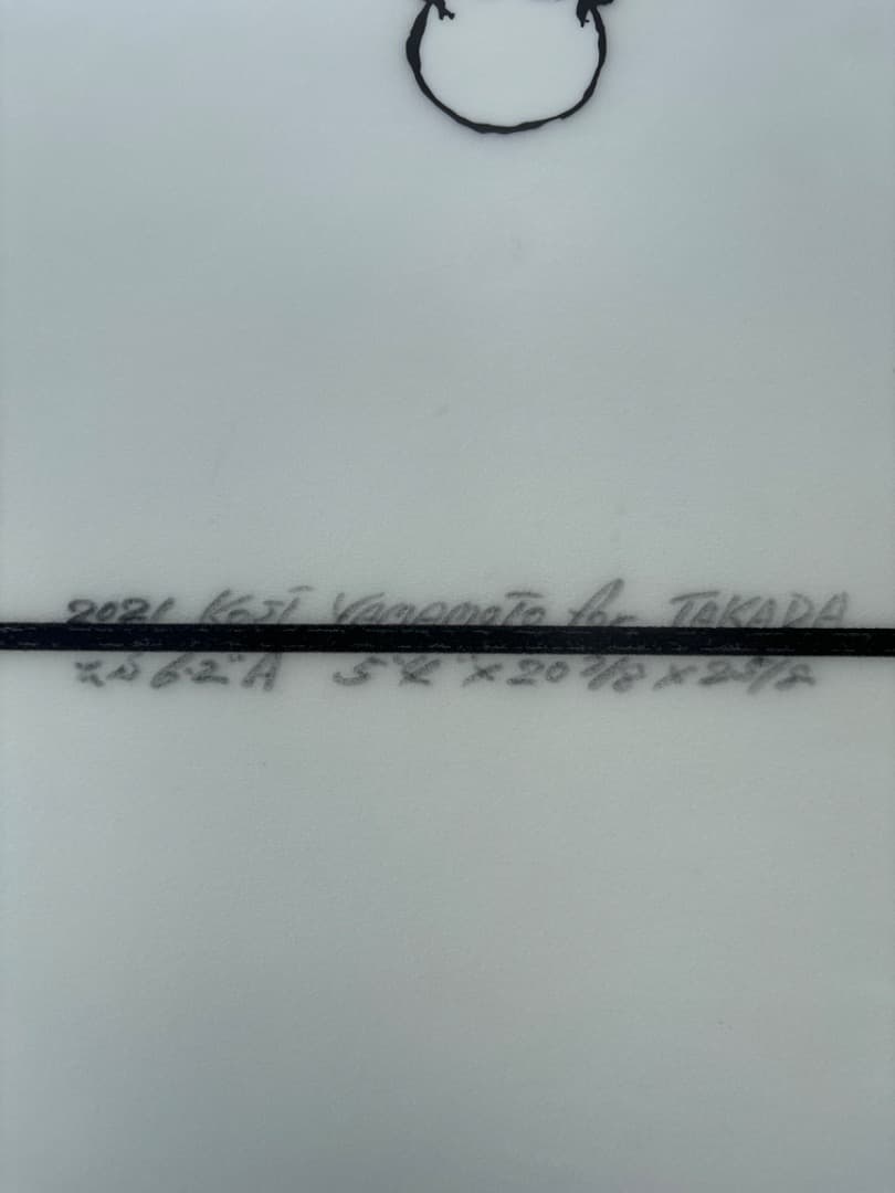 ショートボード　山本造船サーフボード