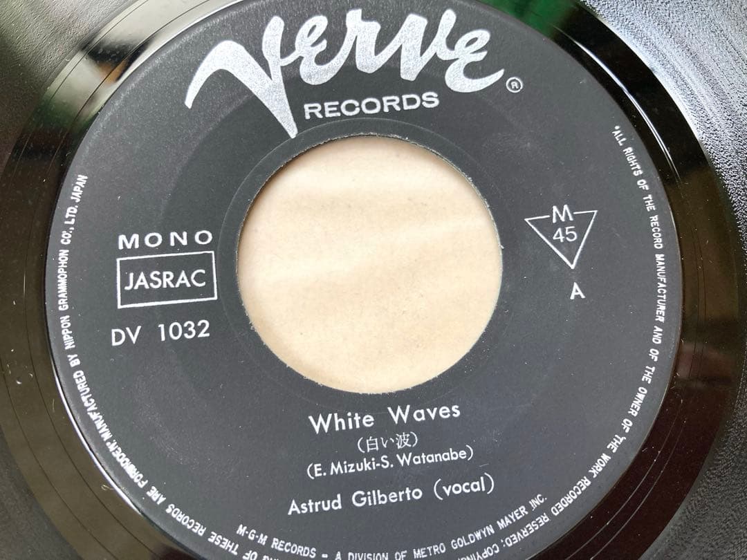 【日本語カバー】EP アストラッド・ジルベルト / 白い波　マシュケナダ　試聴済