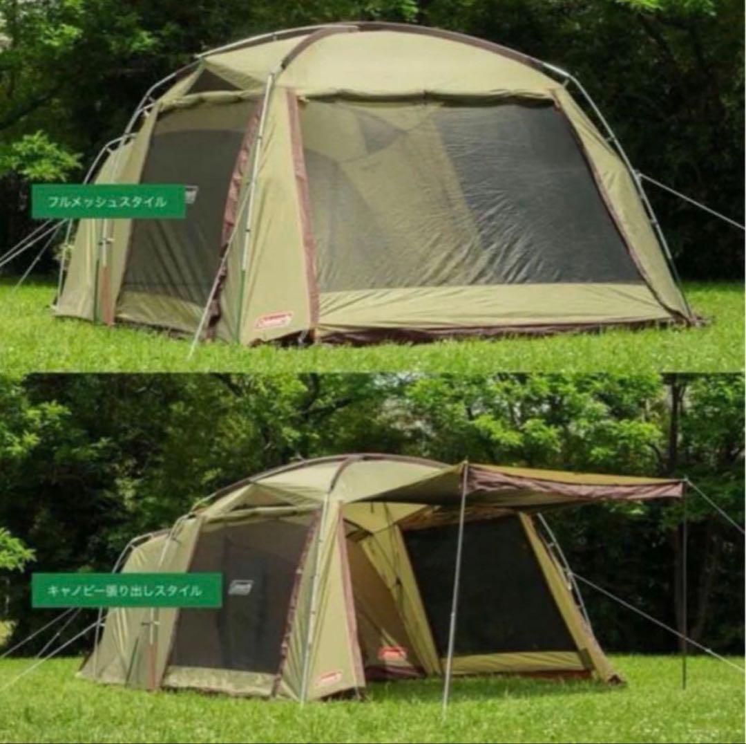 ✨美品✨コールマン テント タフスクリーン2ルームハウス 限定カラーオリーブ