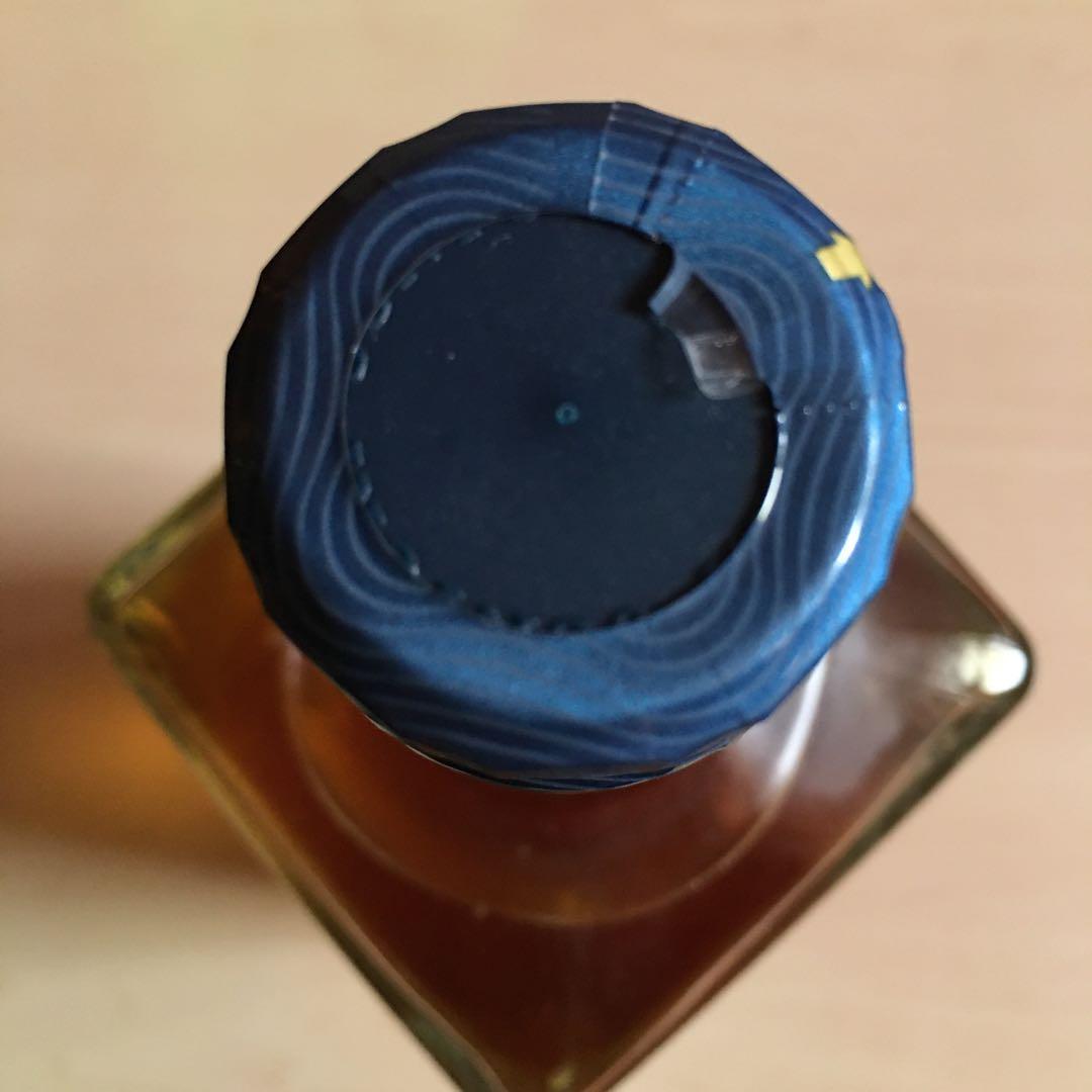 【8本セット】サントリー ウイスキー 碧 AO 700ml 43%