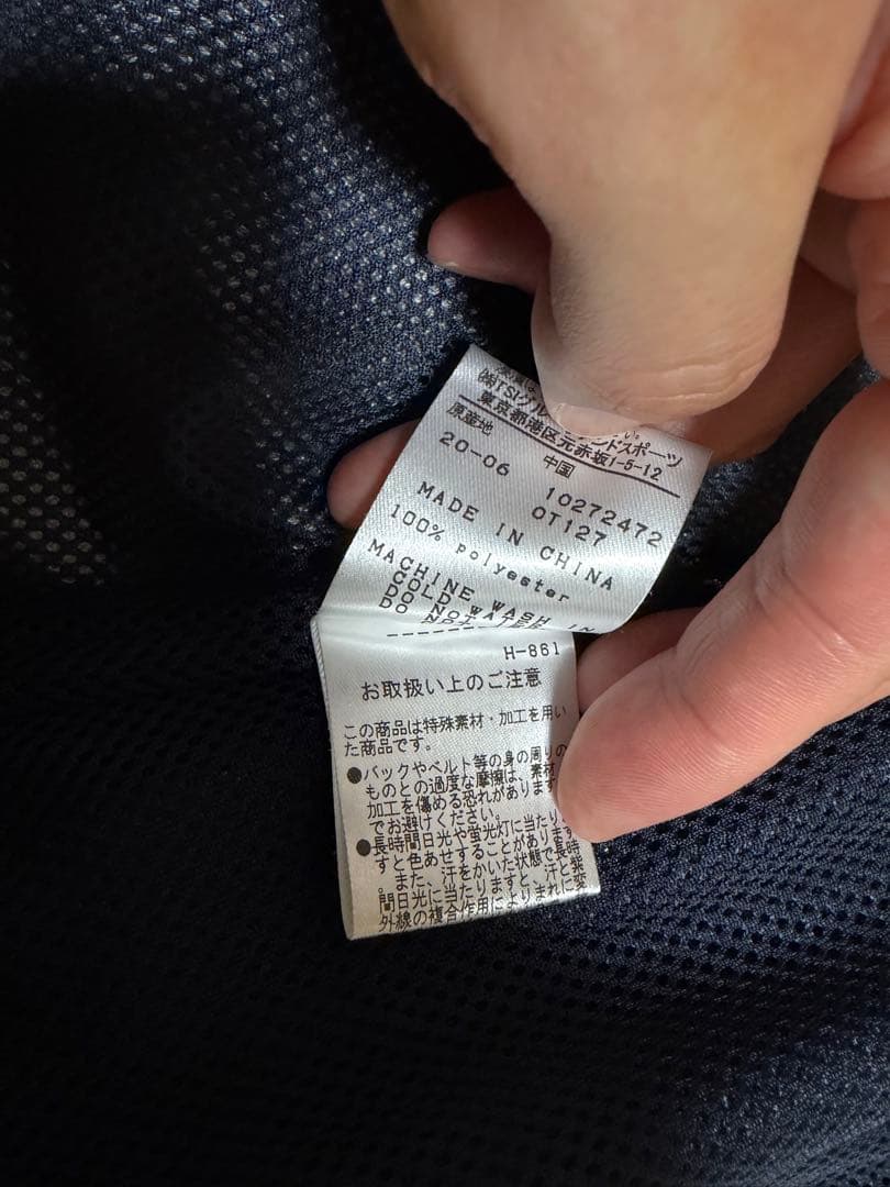 美品Jack Bunny!! ジャックバニー　ゴルフナイロンジャケット Lサイズ