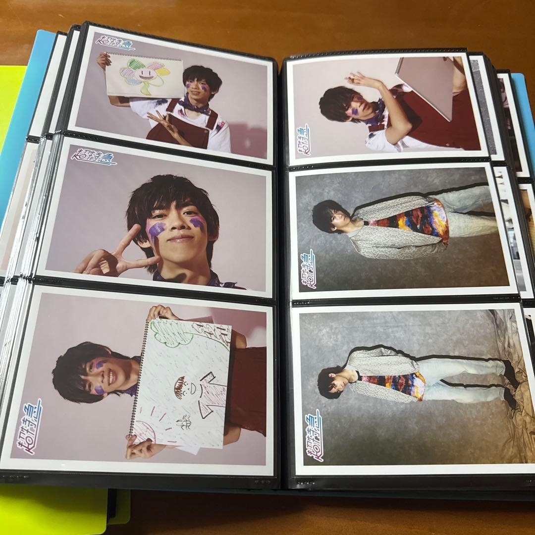 超特急 リョウガ まとめ 500枚ほど