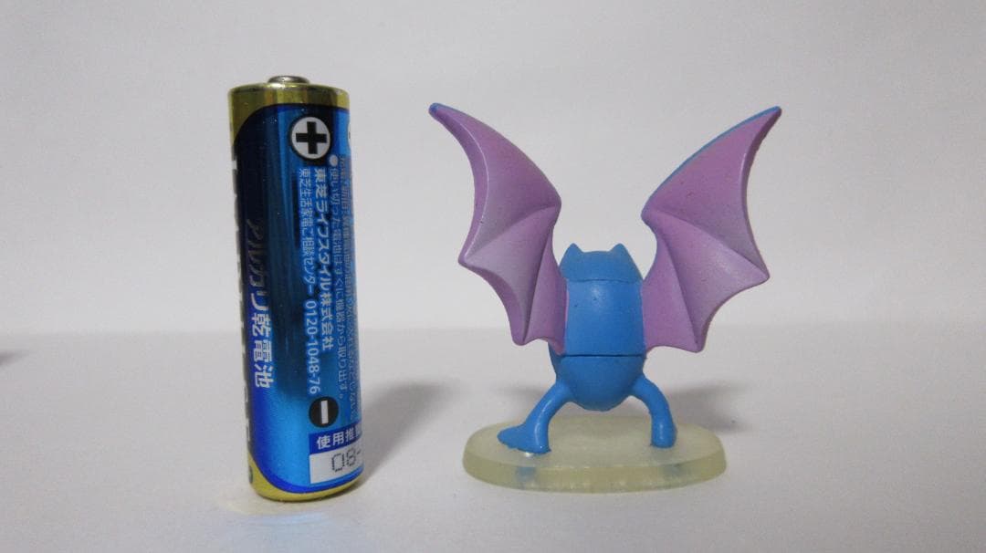 ゴルバット　ポケモン　モンスターコレクション