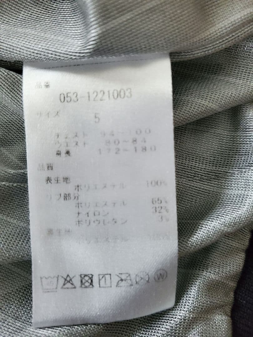 PEARLY GATES ゼブラ柄ナイロンジャンパー サイズ5