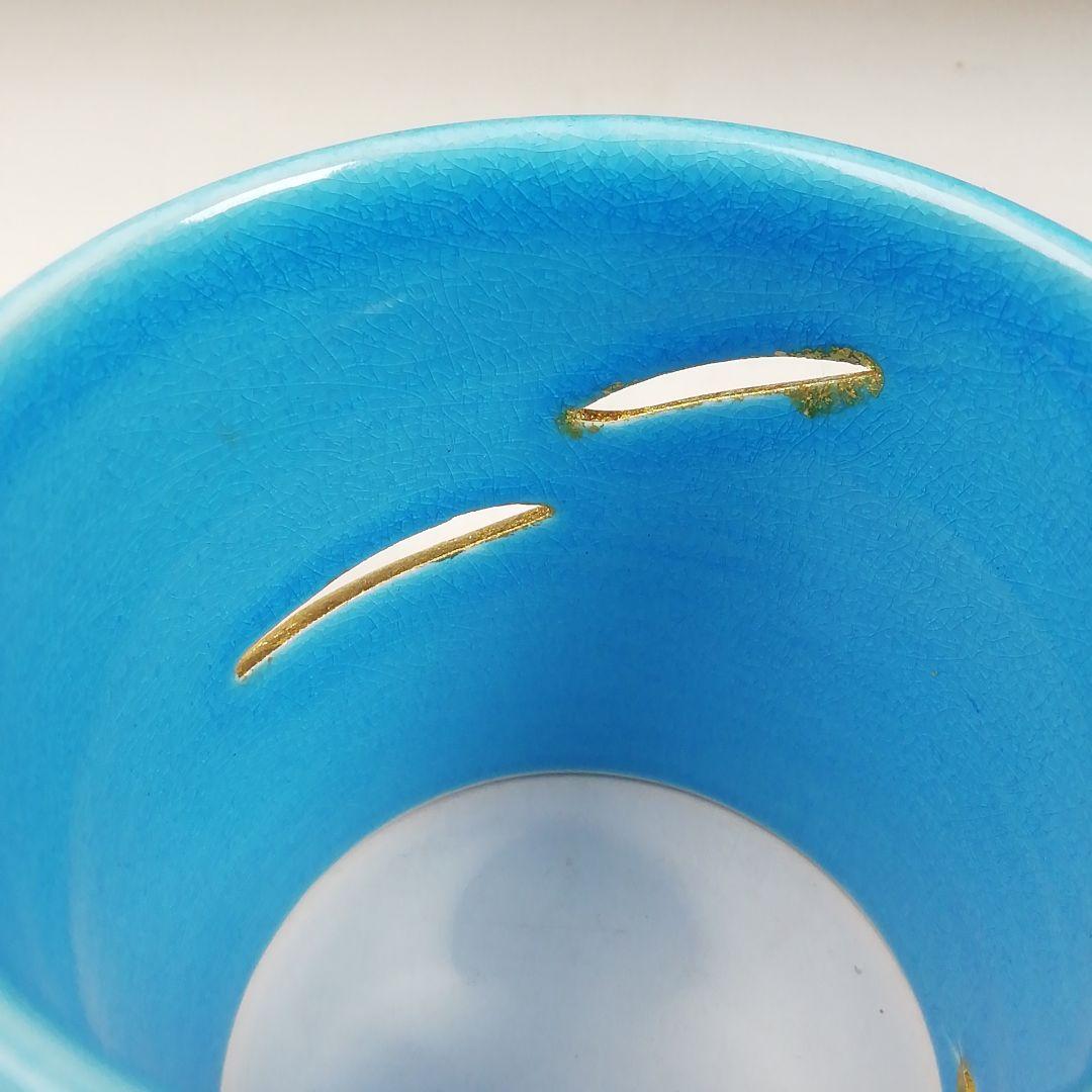 Ｗ９　蓋置　『芦透　蓋置』『竜谷窯　宮川香雲 造』　共箱　茶道具