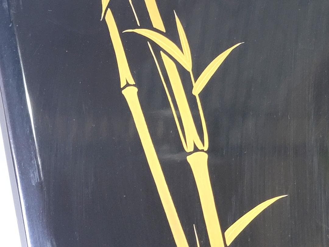 DT711 象彦作 竹笹蒔絵 文庫