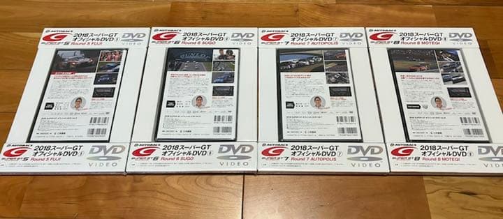 2018 スーパーGT公式DVD 全巻セット＋総集編