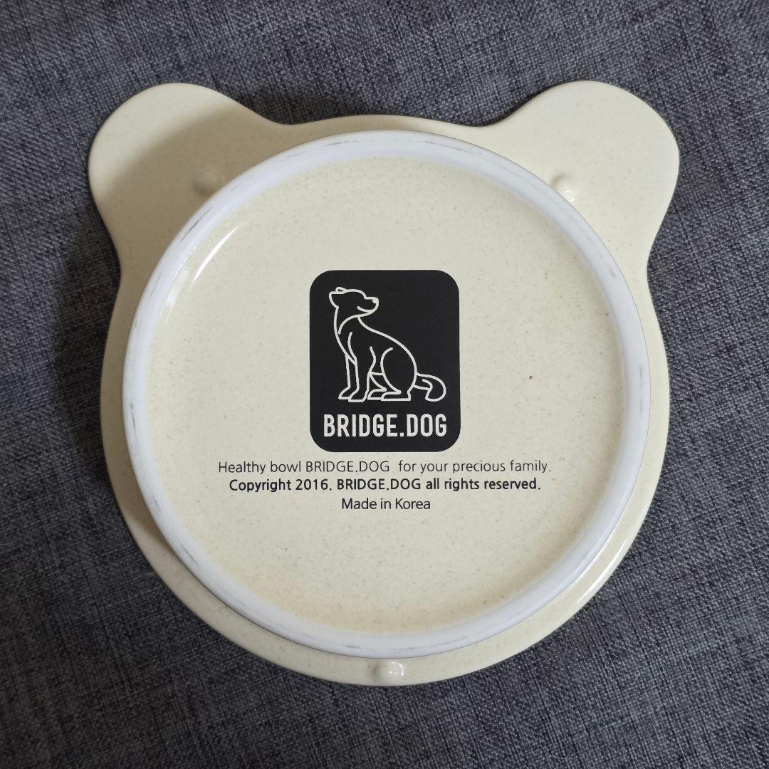 【BRIDGE.DOG】MINI BEAR BOWL（OATMEAL）×2