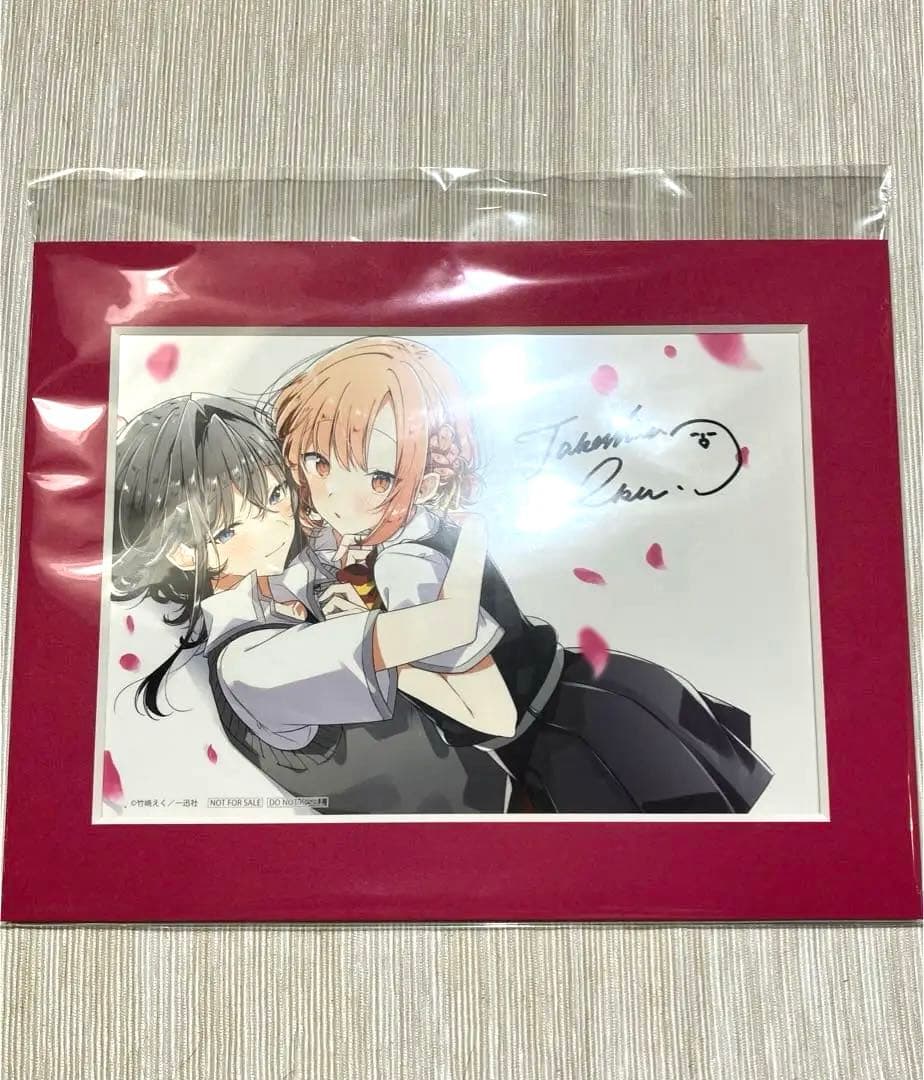 ささやくように恋を唄う　Wチャンス賞　サイン入り複製原画