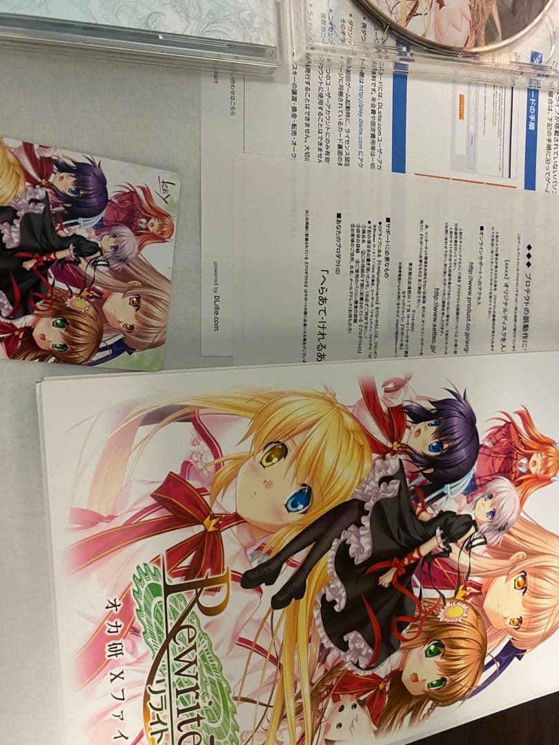 時*乃様 Summer Pockets REFLECTION BLUE その他