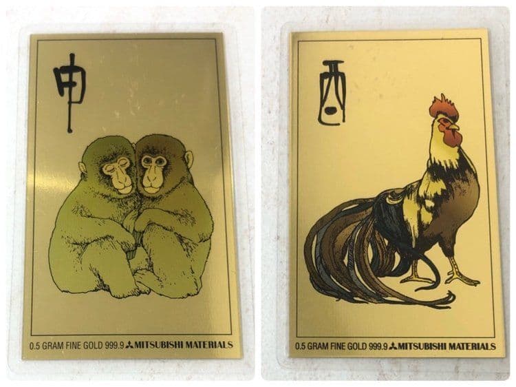 純金カレンダー10枚セット （0.5g☓8枚、0.6g☓2枚）10月に値上げ予定