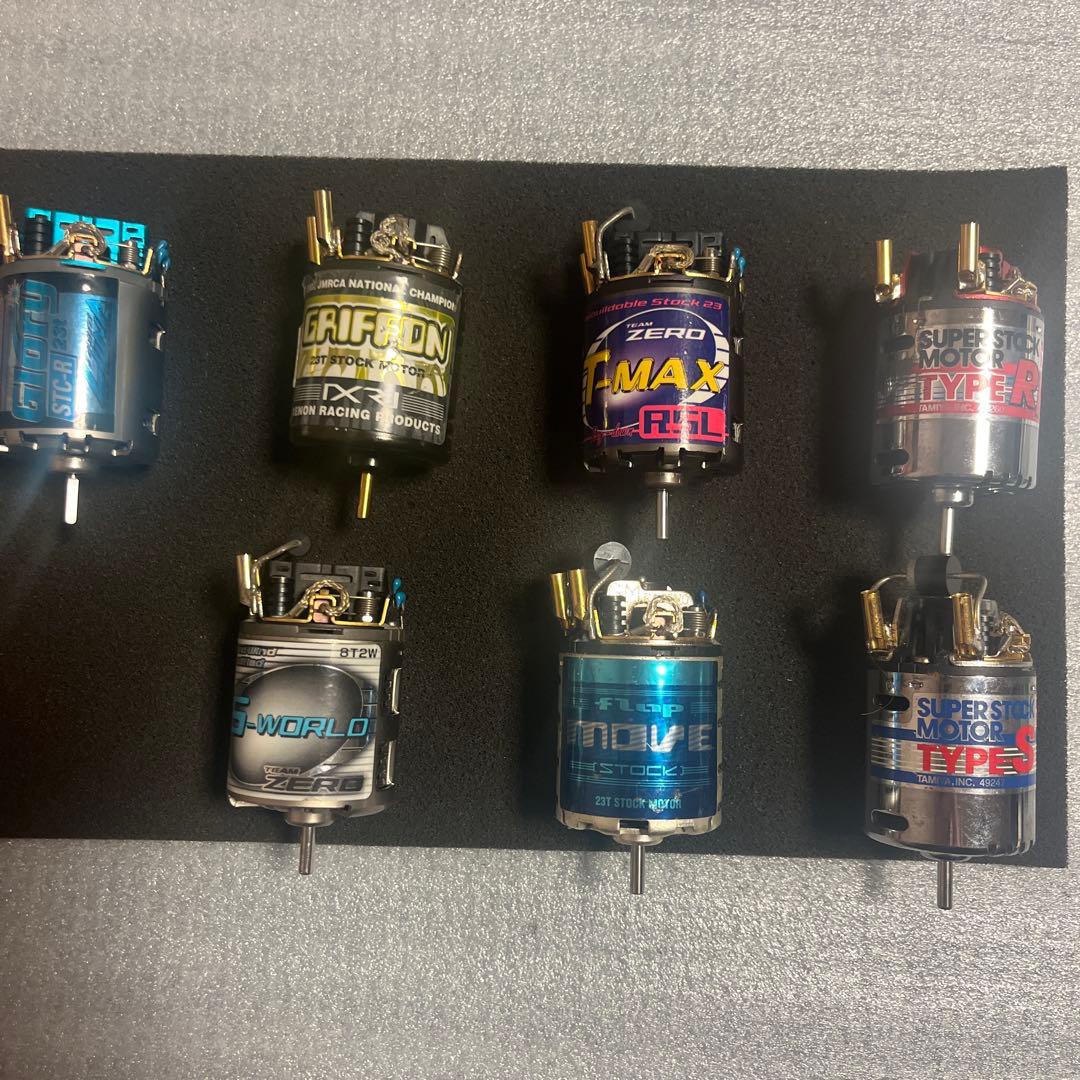 モーターメンテナンスセット