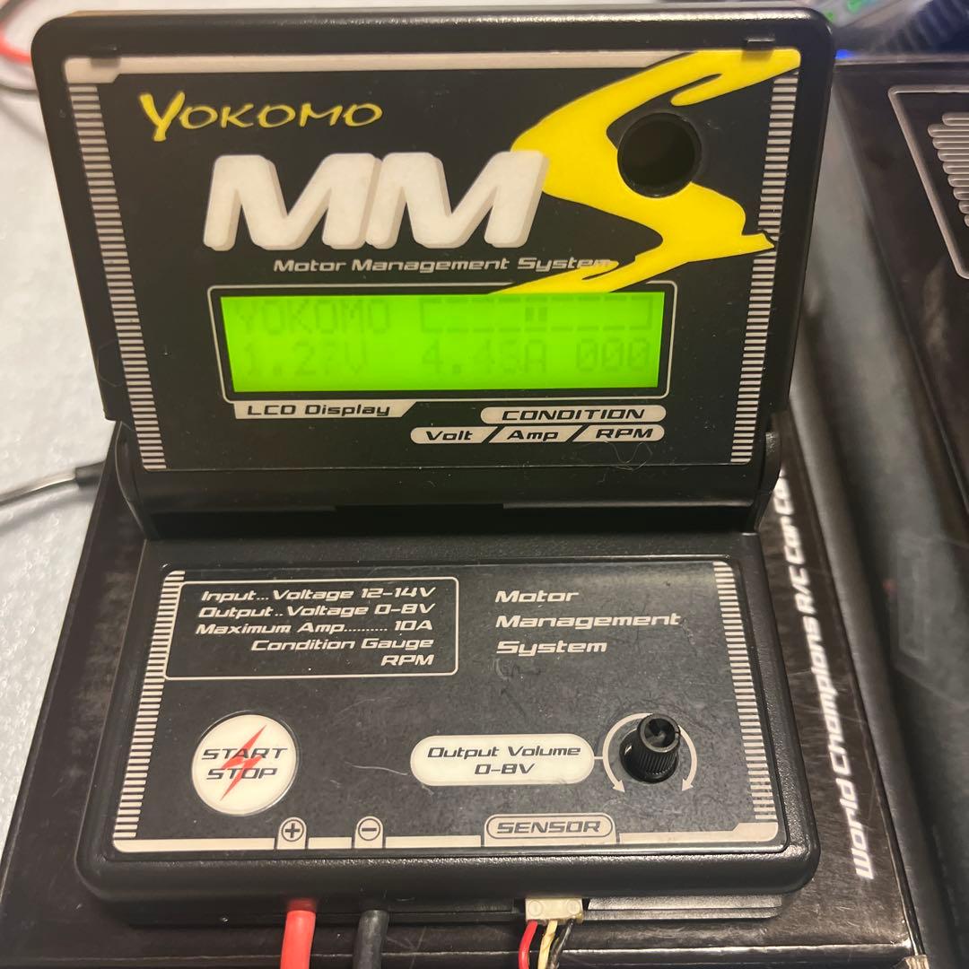 モーターメンテナンスセット