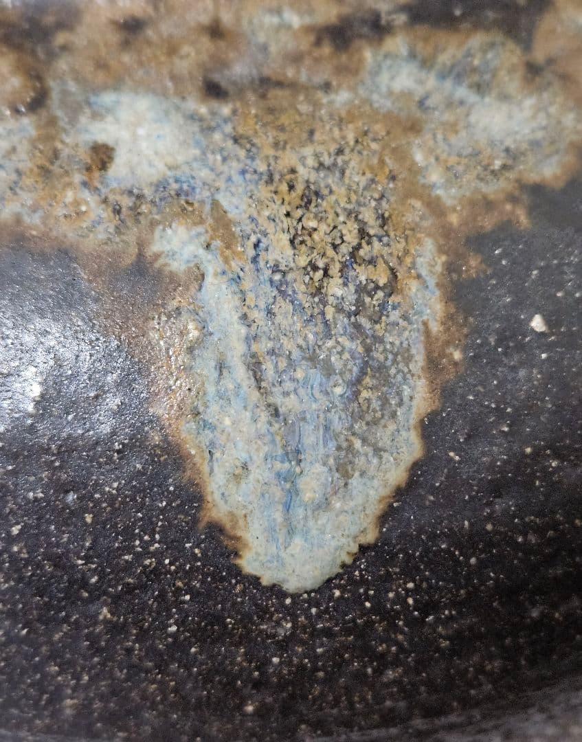 【時代古陶磁器❗】江戸時代後期～明治時代　 窯変　丸壺　花入れ　高17.6cm