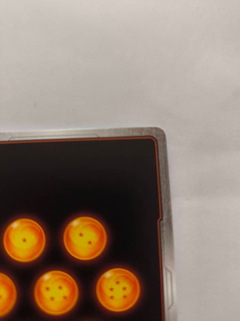 フュージョンワールド5弾未知なる冒険　フリーザ　スーパーパラレルシークレット